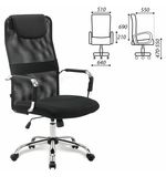 Кресло офисное BRABIX "Fit EX-514", с подголовником, хром, черное, 531949