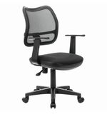 Кресло BRABIX "Drive MG-350", с подлокотниками, сетка, черное, 532082