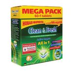 Таблетки для посудомоечных машин 60шт CLEAN&FRESH ALL-in-1, c одной таблеткой очистителем, УТ000000338