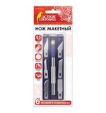 Нож макетный ОСТРОВ СОКРОВИЩ, 6 разновидностей лезвий, металл, пластиковый футляр, 237161