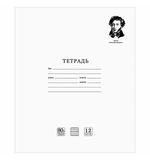 Тетрадь BRAUBERG МЕДАЛИСТ 12л. частая косая С ДОП. ГОРИЗОНТАЛЬНОЙ, плотная бумага 80г