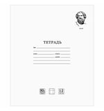 Тетрадь BRAUBERG МЕДАЛИСТ 12л. крупная клетка, плотная бумага 80г/м2, обложка тониров