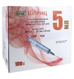 Шприц 3-х компонентный SFM, 5 мл. КОМПЛЕКТ 100 шт. в коробке, игла 0,7х40 - 22G, ш/к0, 534202