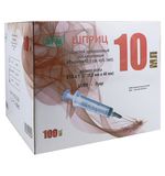 Шприц 3-х компонентный SFM, 10 мл. КОМПЛЕКТ 100 шт. в коробке, игла 0,8х40 - 21G, ш/к, 534203