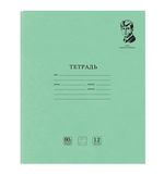 Тетрадь BRAUBERG МЕДАЛИСТ 12л. косая линия, плотная бумага 80г/м2, обложка тонированн