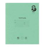 Тетрадь BRAUBERG МЕДАЛИСТ 12л. узкая линия, плотная бумага 80г/м2, обложка тонированн