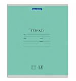 Тетрадь 12л. BRAUBERG КЛАССИКА NEW клетка, обложка картон, ЗЕЛЕНАЯ, КОД_1С, 105684