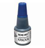 Краска штемпельная TRODAT IDEAL синяя 24 мл, на водной основе, 7711с, 153079