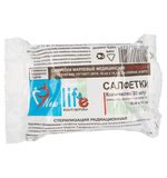 Салфетка марлевая стерильная NEW LIFE КОМПЛЕКТ 20 шт, 2 слоя, 16х14см, пл. 30 (±2) г/, 139526