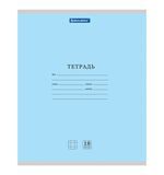Тетрадь 18л. BRAUBERG КЛАССИКА NEW клетка, обложка картон, СИНЯЯ, КОД_1С, 105699