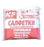 Салфетка марлевая стерильная NF КОМПЛЕКТ 10 шт, 8 слоев, 10х10см, плотность 32 (±2) г