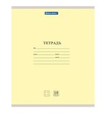 Тетрадь 18л. BRAUBERG КЛАССИКА NEW клетка, обложка картон, ЖЕЛТАЯ, КОД_1С, 105696