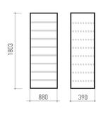 Шкаф металлический для документов BRABIX "КBS-10", (в1803*ш880*г390мм;77кг), 2 отделения, сварной, 291159