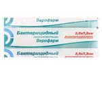 Лейкопластырь бактерицидный ВЕРОФАРМ, полоска 2,5х7,2 см. тканевая основа ш/к 21141, 20024104