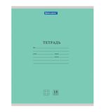 Тетрадь 18л. BRAUBERG КЛАССИКА NEW клетка, обложка картон, ЗЕЛЕНАЯ, КОД_1С, 105697