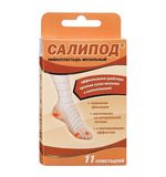 Набор лейкопластырей мозольных 11 шт. САЛИПОД, 3 размера ш/к 23176, 20024074