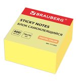 Блок самоклеящийся (стикеры) BRAUBERG 76*76мм, 400 листов, желтый, код_1С, 111353