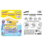 Степлер №24/6, 26/6 МИНИ ЮНЛАНДИЯ "Дельфин", до 20 л + скобы 24/6 1000шт, ассорти, блистер,228597