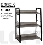 Стеллаж на металлокаркасе BRABIX "LOFT SH-002" (ш600*г350*в845мм), цвет дуб антик, 641232