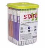 Ручка шариковая масляная автоматическая STAFF "EVERYDAY Color", СИНЯЯ, корпус ассорти, узел 0,7 мм, линия письма 0,35 мм, 142970