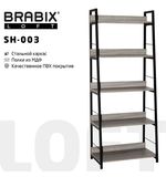 Стеллаж на металлокаркасе BRABIX "LOFT SH-003" (ш600*г350*в1500мм), 5 полок, цвет дуб антик, 641235