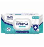Дезинфицирующие салфетки спиртовые 50 штук SMART MEDICAL, крышка-клапан, ш/к 20284, 72028