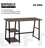 Стол на металлокаркасе BRABIX "LOFT CD-006" (ш1200*г500*в730мм), 2 полки, цвет морёный дуб, 641224