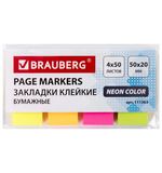 Закладки клейкие BRAUBERG НЕОНОВЫЕ бумажные, 50*20мм, 4 цвета х 50 листов, код_1С, 111363