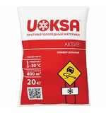 Материал противогололёдный 20 кг UOKSA Актив, до -30°C, хлорид кальция + минеральной соли, мешок