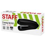 Степлер №24/6, 26/6 STAFF "EVERYDAY", до 20 листов, черный, 228739