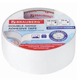 Клейкая двухсторонняя лента 38мм х 10м, БУМАЖНАЯ ОСНОВА, BRAUBERG, хххххх
