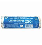 Вата хирургическая стерильная НИКА 250 гр, ш/к 60238