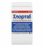 Средство дезинфицирующее ХЛОРТАБ, таблетки, 300 шт.