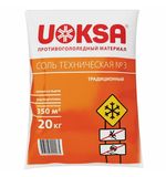 Материал противогололёдный 20 кг UOKSA соль техническая №3, мешок