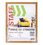 Рамка 30*40 см "миланский орех" STAFF "Grand", багет 18 мм, стекло, МДФ, 391201