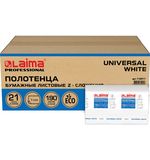 Полотенца бумажные 190шт, LAIMA (H2) UNIVERSAL WHITE, 1-слойные, белые, КОМПЛЕКТ 21 пачка, 24х21,6, Z-сложения, 112517