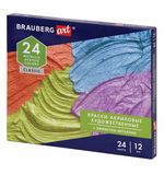 Краски акриловые художественные металлик BRAUBERG ART CLASSIC, НАБОР 24 шт, в тубах 12 мл, 191720