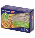 Краски акриловые художественные метллические цвета BRAUBERG ART CLASSIC, НАБОР 6 шт*22мл, 191717