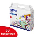 Набор школьных принадлежностей в подарочной коробке BRAUBERG "УНИВЕРСАЛЬНЫЙ", 50 предметов, 880123