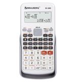 Калькулятор инженерный двухстрочный BRAUBERG SC-880-N (165х84 мм), 417 функций, 10+2 разрядов, БЕЛЫЙ, 250526