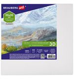 Холст 3D на подрамнике BRAUBERG ART CLASSIC 20х20см, 440г/м, грунт, 100% хлопок мелкое зерно, 191661