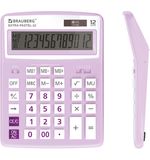 Калькулятор настольный BRAUBERG EXTRA PASTEL-12-PR (206x155 мм), 12 разрядов, двойное питание, СИРЕНЕВЫЙ, 250489