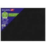 Холст черный на МДФ, BRAUBERG ART CLASSIC, 25*35см, грунтованный, 100% хлопок, мелкое зерно, 191678