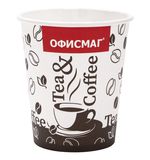 Одноразовые стаканы 250мл, КОМПЛЕКТ 75шт., бумажный однослойный, холодное/горячее, ОФИСМАГ, 606913