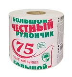 Бумага туалетная бытовая 75 м, на втулке (эконом), "Честный Большой Рулончик 75", 113357