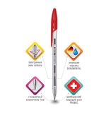 Ручка шариковая BRAUBERG "ULTRA", КРАСНАЯ, узел 1 мм, чернила ГЕРМАНИЯ, наконечник ШВЕЙЦАРИЯ, 143560