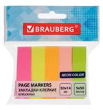Закладки клейкие BRAUBERG НЕОНОВЫЕ бумажные, 50х14 мм, 5 цветов х 50 л., КОМПЛЕКТ 5 шт., 112443