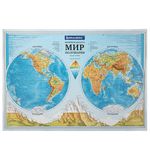 Карта мира физическая "Полушария" 101х69 см, 1:37М, интерактивная, европодвес, BRAUBERG, 112375