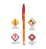 Ручка шариковая BRAUBERG "ULTRA ORANGE", КРАСНАЯ, узел 0,7 мм, чернила ГЕРМАНИЯ, наконечник ШВЕЙЦАРИЯ, 143564