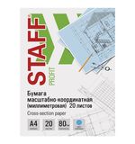 Бумага масштабно-координатная (миллиметровая) ПЛОТНАЯ папка А4 голубая 20 листов 80 г/м2, STAFF, 113485